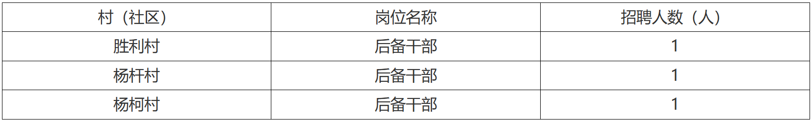 聯(lián)想截圖_20250318204437.png